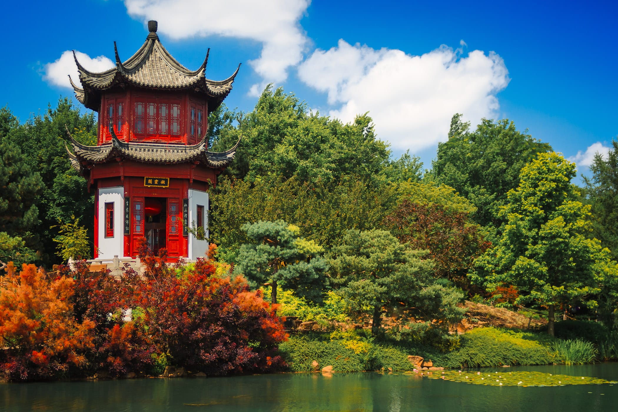 A pagoda at the Chinese Garden, Jardin botanique de Montréal.