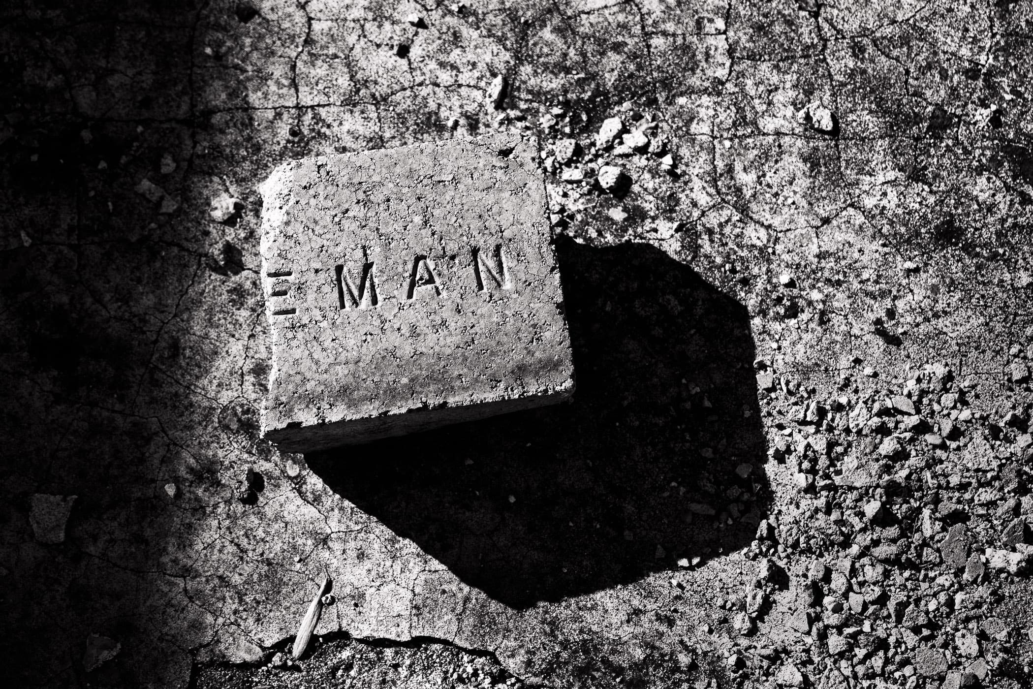 A old brick found among the ruins of Fort Washita, Oklahoma.